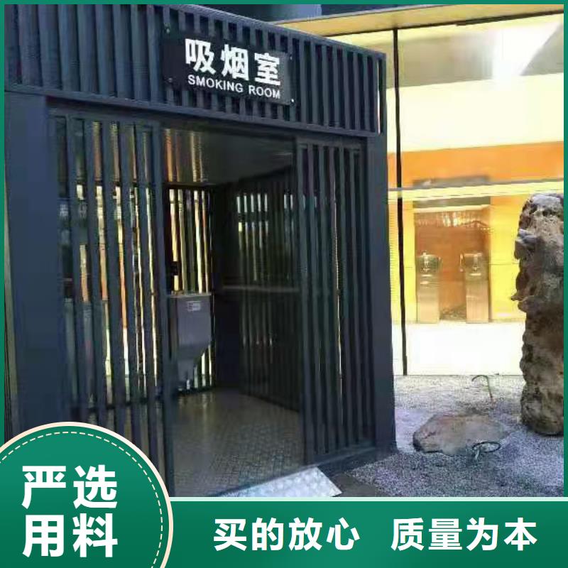 
崗亭門衛(wèi)室品質過關