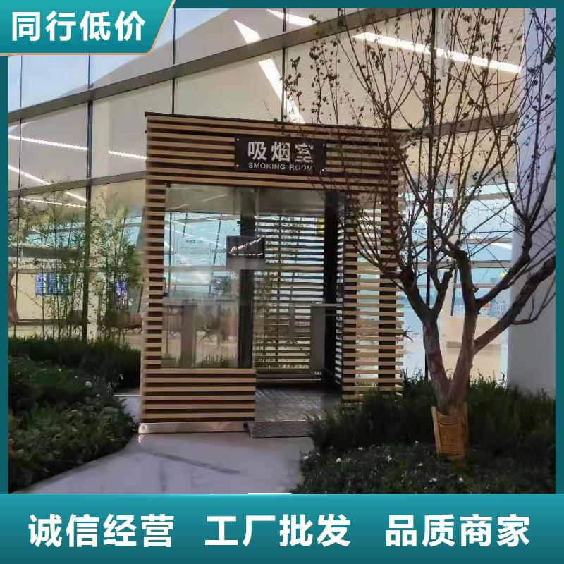 門衛(wèi)室崗?fù)べ|(zhì)量可靠