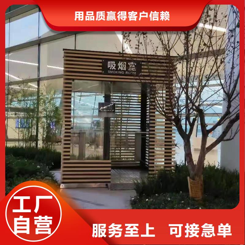 崗?fù)?候車亭廠家銷售