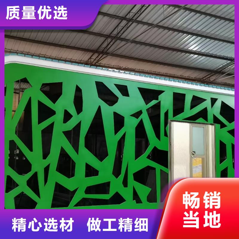 崗?fù)すぷ髋_(tái)誠(chéng)信廠家