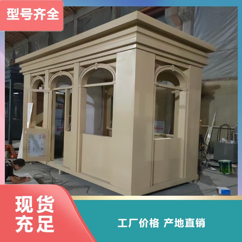 
商業(yè)區(qū)崗?fù)と珖?guó)走貨
