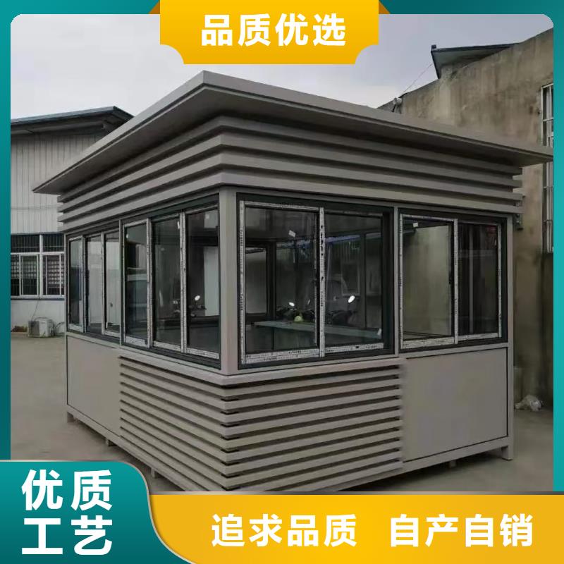 學(xué)校崗?fù)べ|(zhì)量?jī)?yōu)