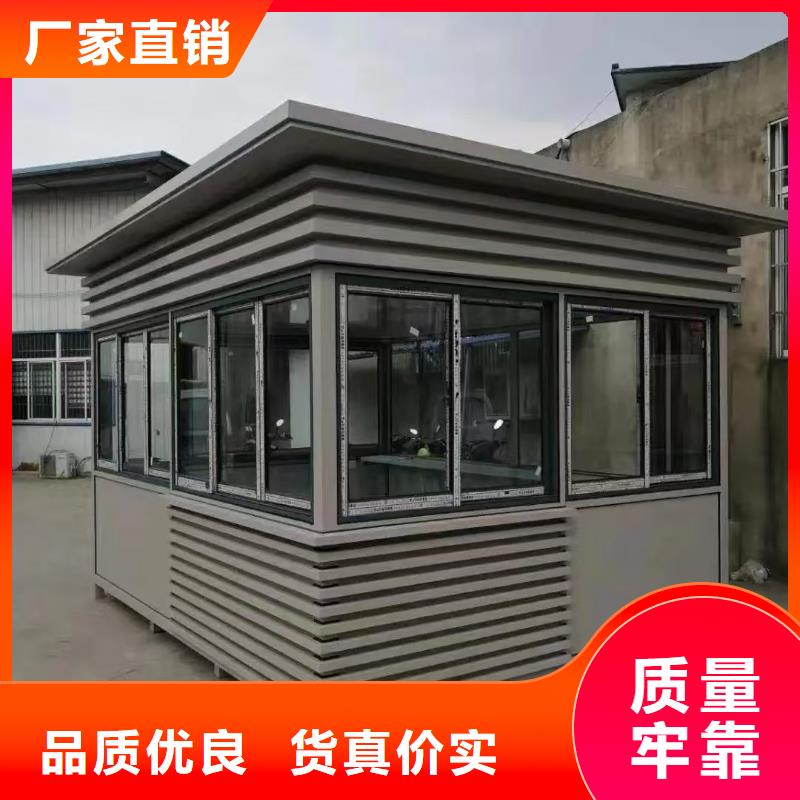 公共吸煙亭崗?fù)ひ?guī)格齊全