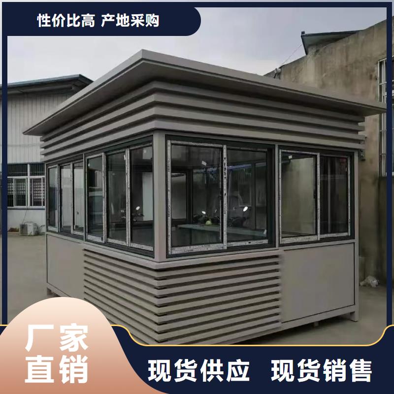 
崗?fù)ざㄖ?誠(chéng)信企業(yè)