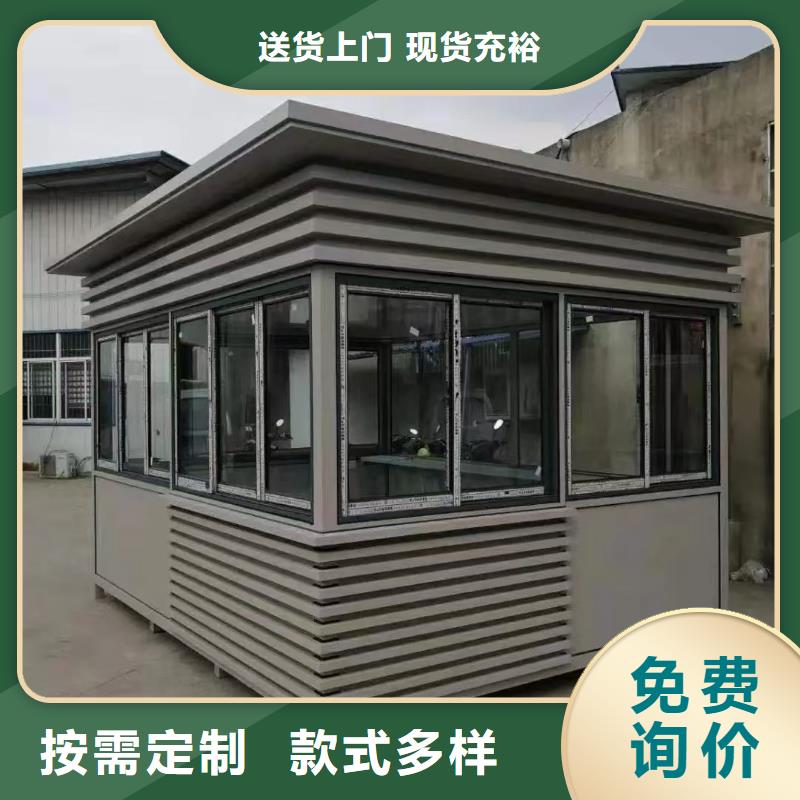 學校崗亭品質保證