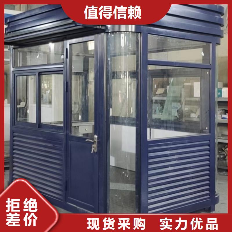 
商業(yè)區(qū)崗?fù)?景廠家