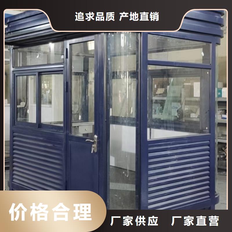 門衛(wèi)室崗?fù)ち看髲膬?yōu)