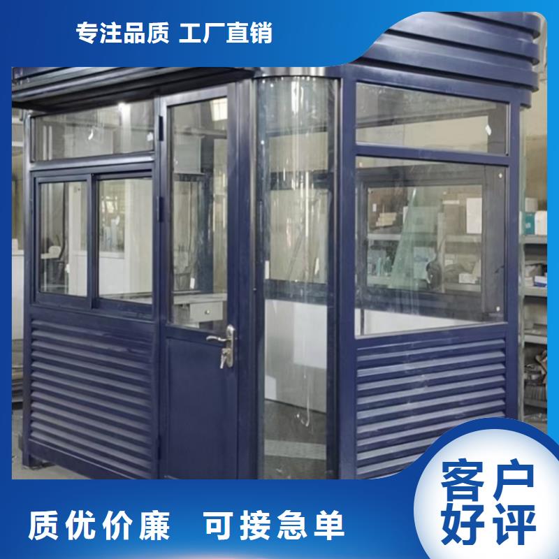 崗?fù)け０彩伊夹膹S家