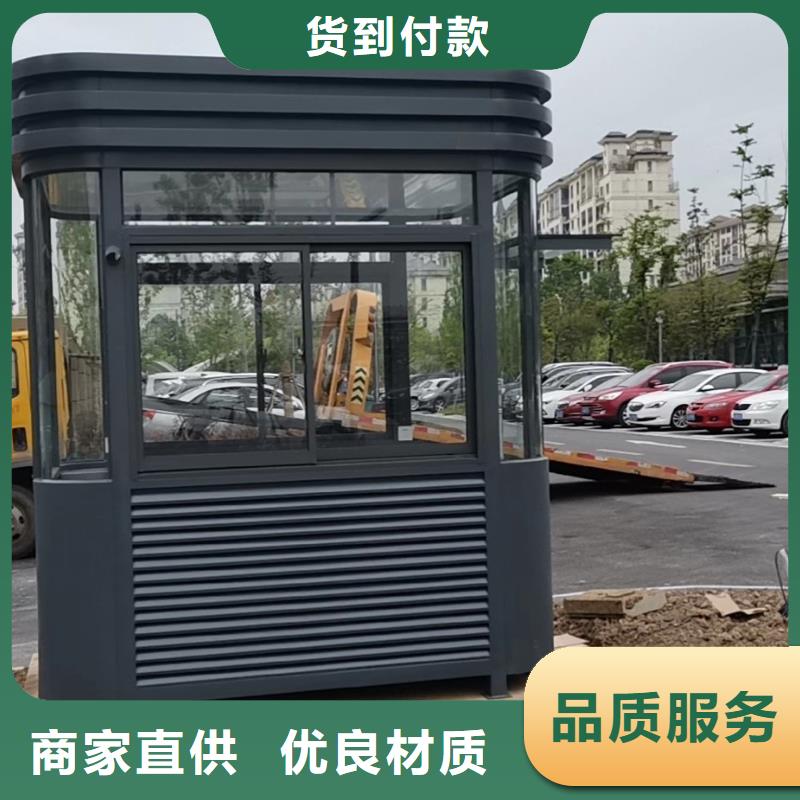 不銹鋼崗?fù)ぐ葱瓒ㄖ?></div>
				 
					                           <!--  判斷下如果客戶有視頻，顯示這段-->
                        <div   id=