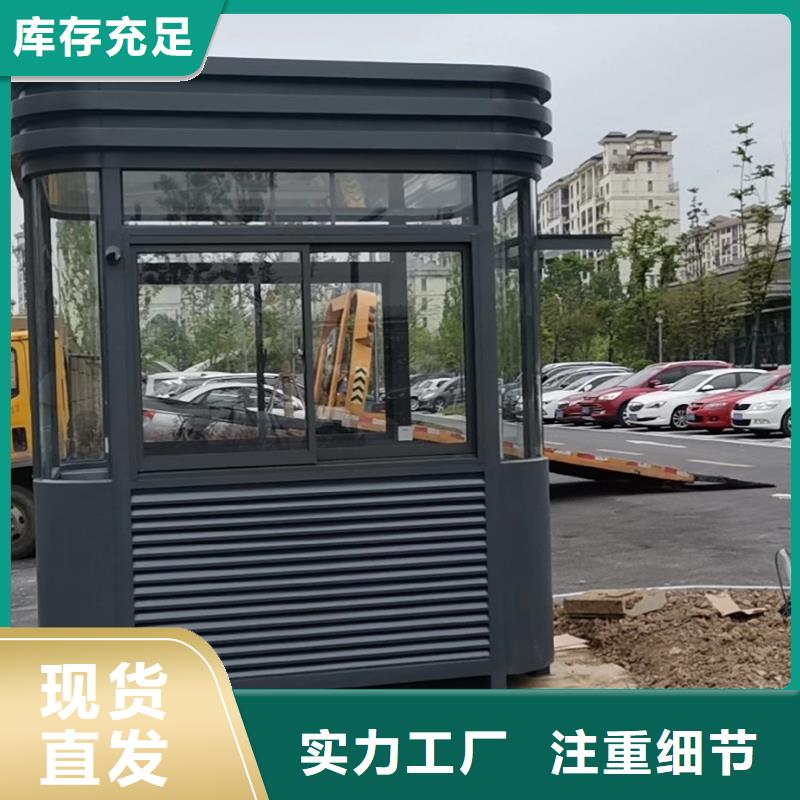 衛(wèi)生間崗?fù)な酆鬅o(wú)憂