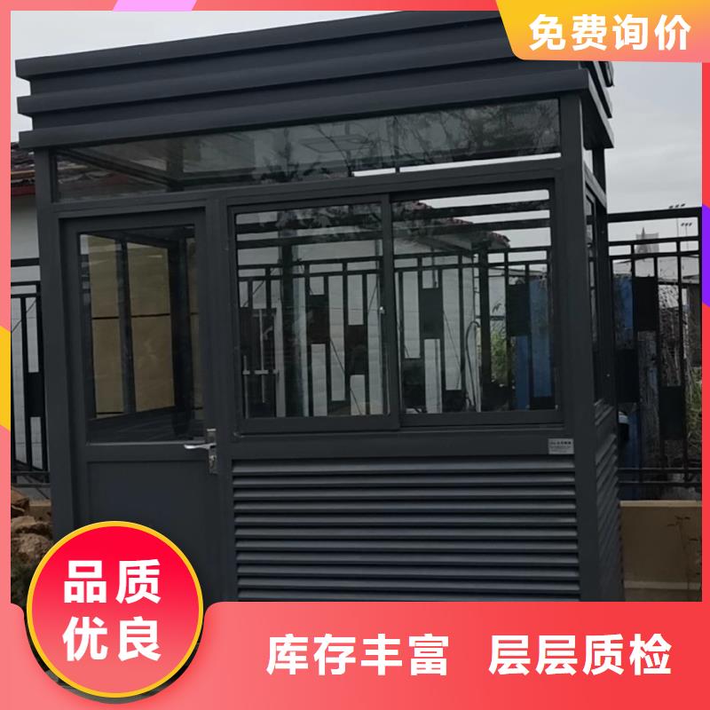 物業(yè)崗?fù)?shí)力雄厚