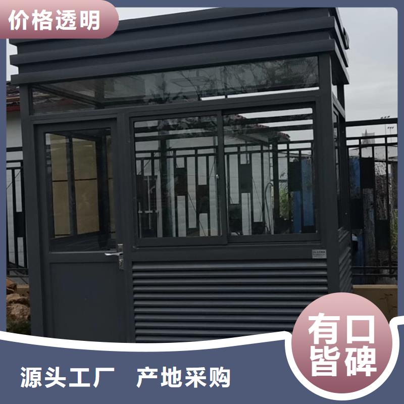 崗?fù)ざㄖ瞥兄Z守信