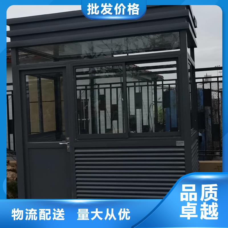 學(xué)校崗?fù)た孔V廠(chǎng)家