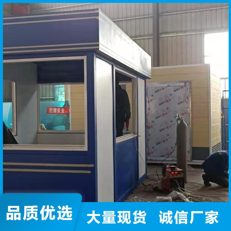 戶外吸煙亭崗亭來廠考察