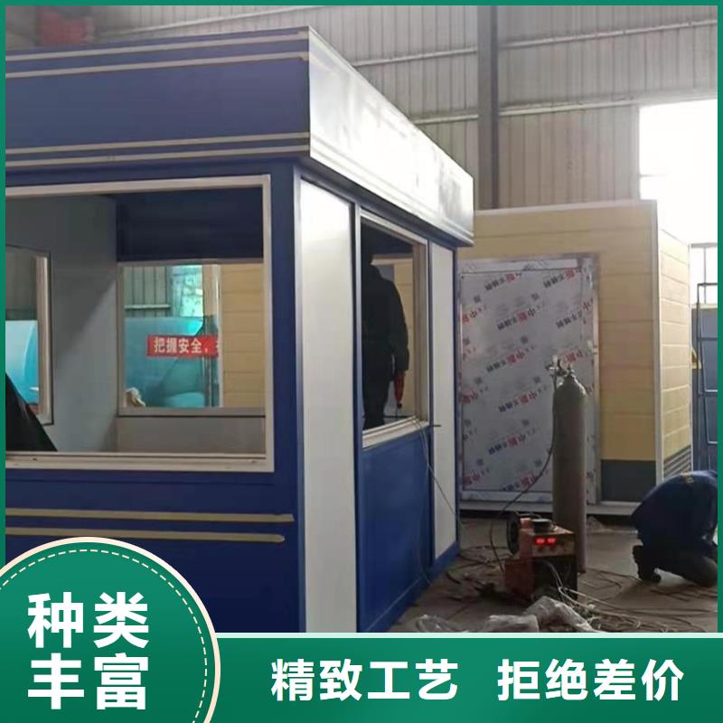 停車場崗?fù)?