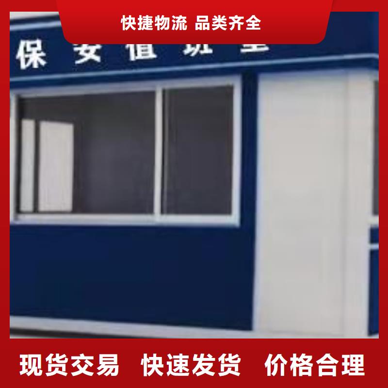 崗?fù)け０彩屹|(zhì)量可靠