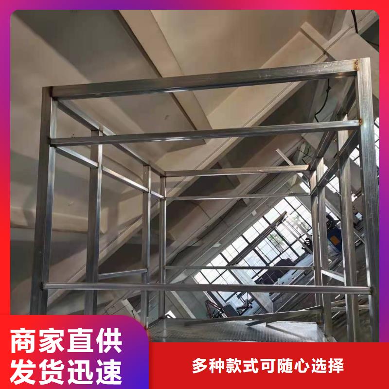 景區(qū)崗?fù)S家