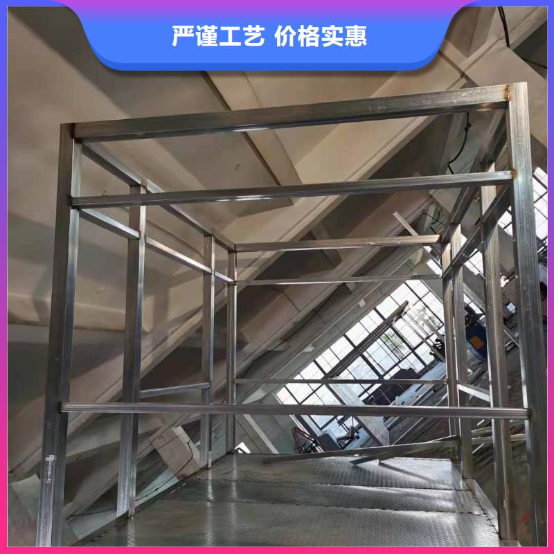 儋州市亭
崗?fù)すぷ髋_(tái)廠家