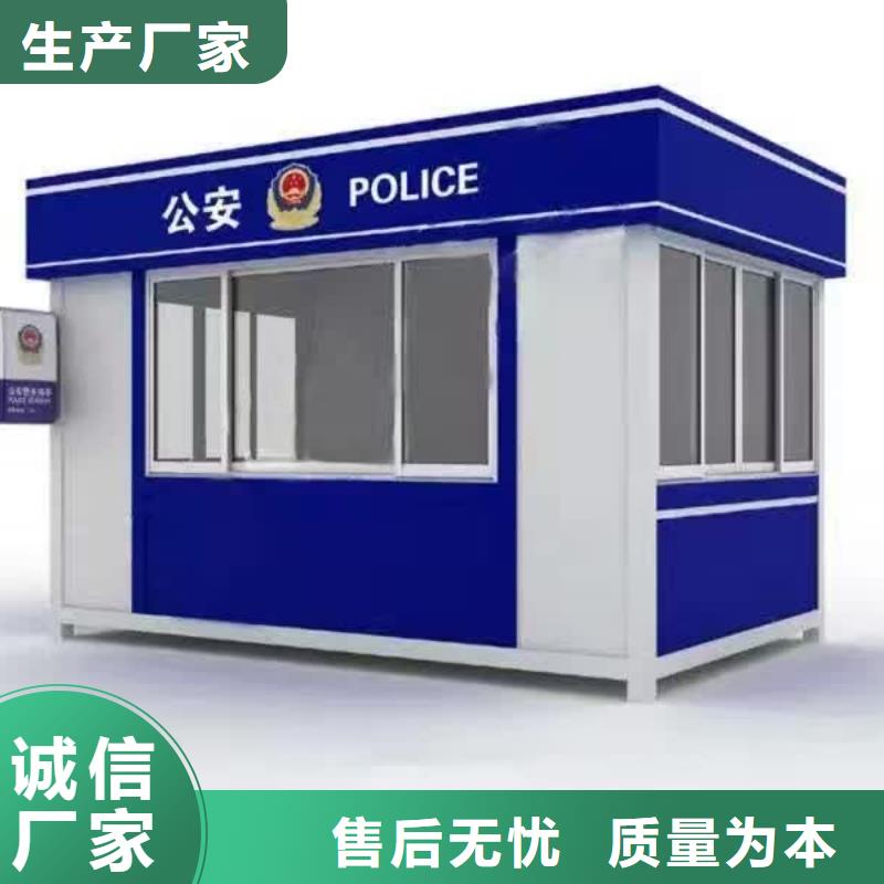 崗?fù)け０彩艺\(chéng)信廠家