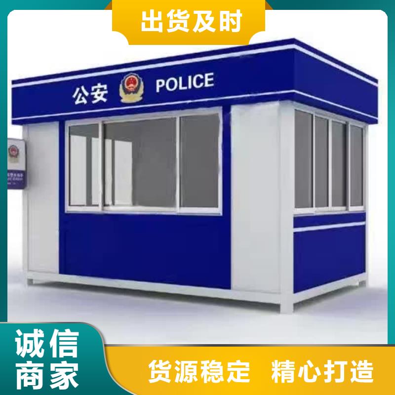 儋州市亭
崗?fù)すぷ髋_(tái)廠家