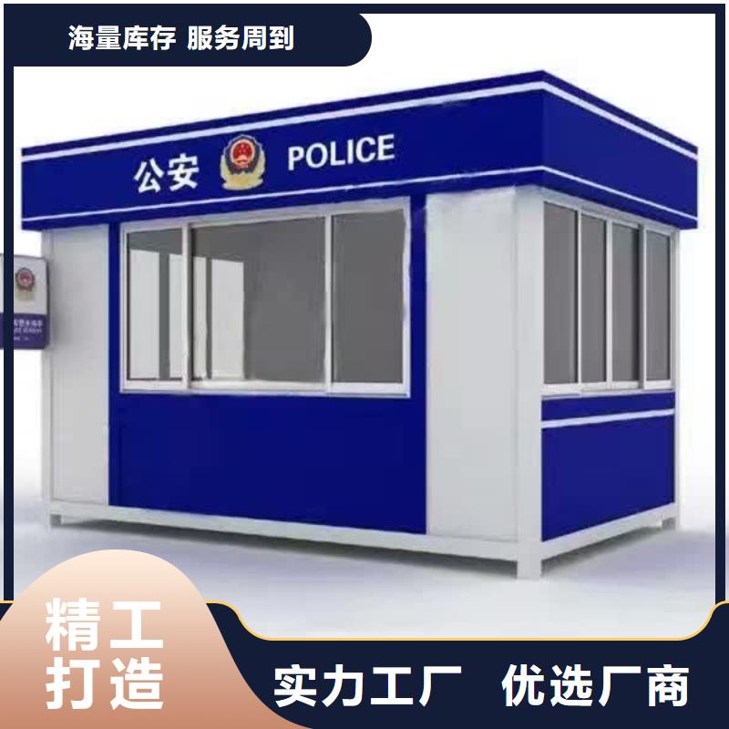崗?fù)ざㄖ粕a(chǎn)廠家
