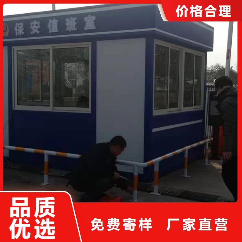 商業(yè)區(qū)崗?fù)し?wù)為先