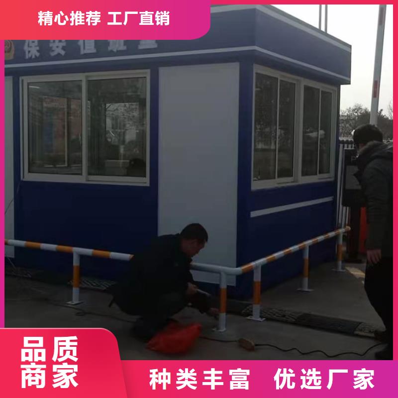 崗?fù)ぶ蛋嗍曳闲袠I(yè)標(biāo)準(zhǔn)