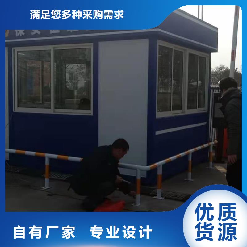 停車場(chǎng)崗?fù)ひ?guī)格齊全