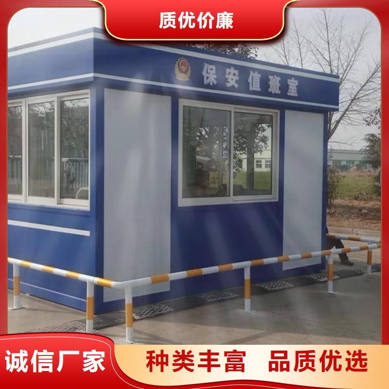 景區(qū)崗?fù)S家