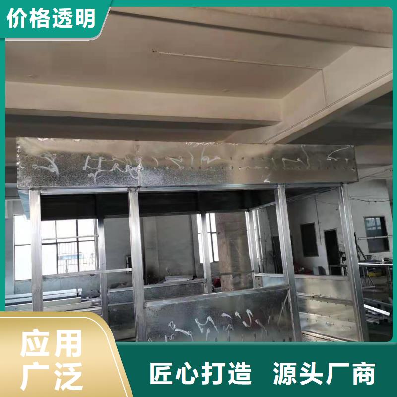 治安崗?fù)べ|(zhì)量可靠