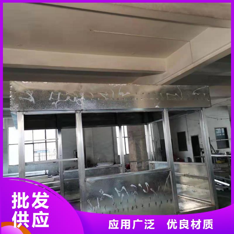 
崗?fù)らT衛(wèi)室
質(zhì)量?jī)?yōu)