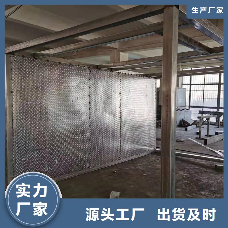 東方市
崗?fù)ざㄖ?來圖定制