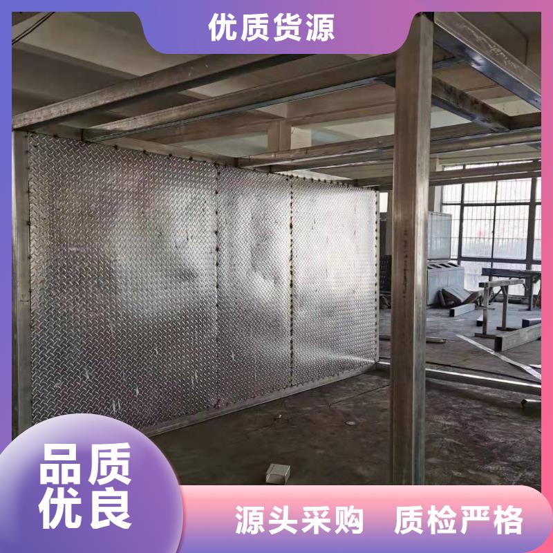 戶外可移動崗?fù)韴D定制