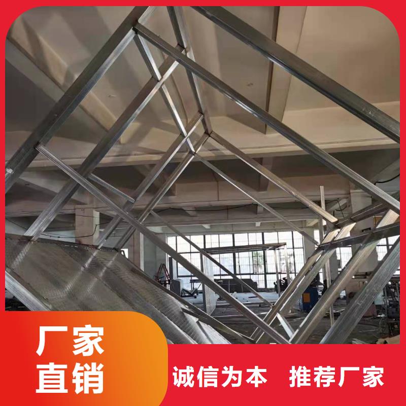 商業(yè)區(qū)崗?fù)S家