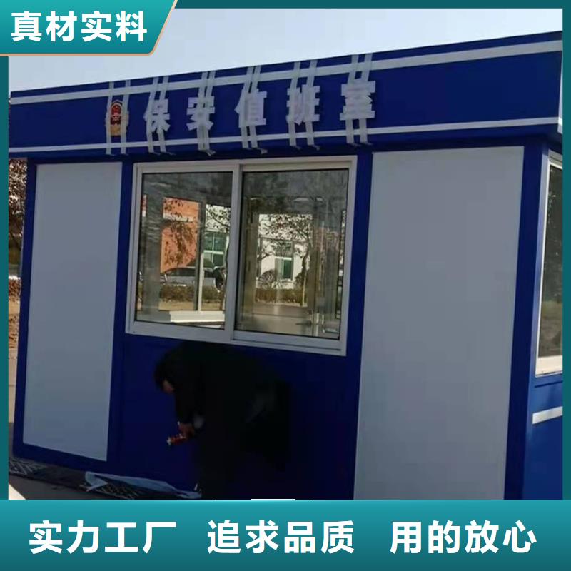 不銹鋼崗?fù)し?wù)為先
