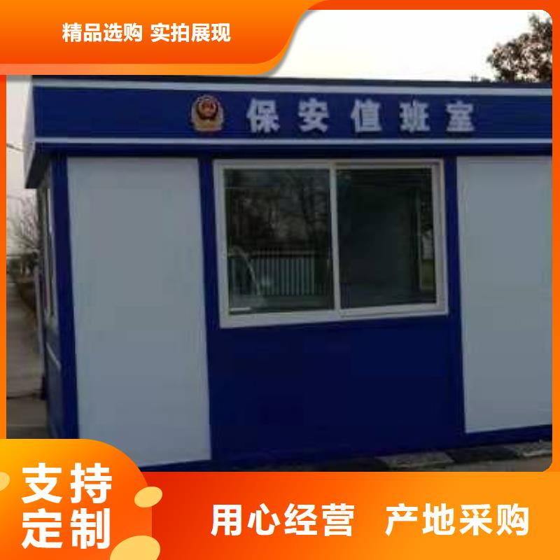 不銹鋼崗?fù)し?wù)為先