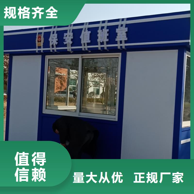 停車場(chǎng)崗?fù)ひ?guī)格齊全