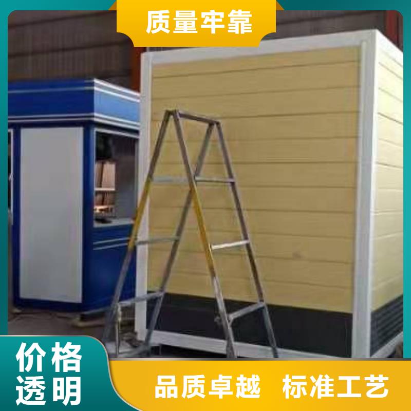 停車場(chǎng)崗?fù)ひ?guī)格齊全