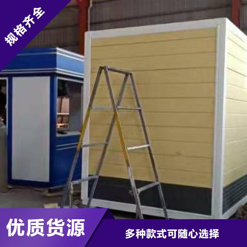 簡易吸煙亭來電咨詢