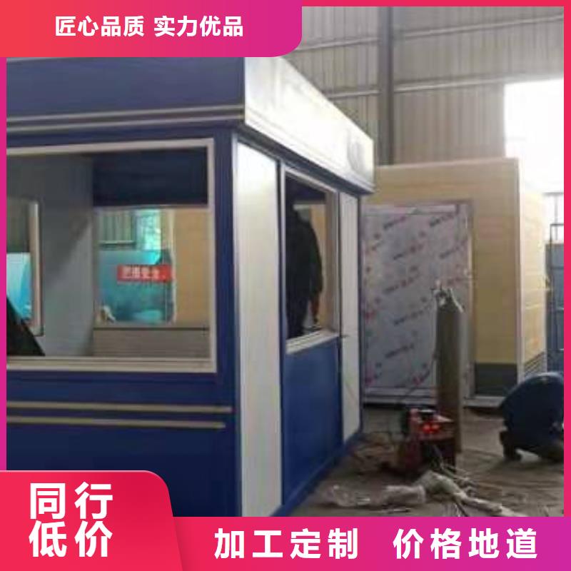 治安崗?fù)べ|(zhì)量可靠