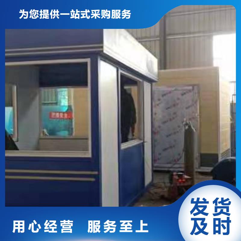 值班室崗亭來廠考察