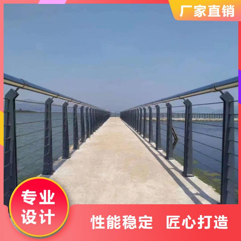 服务为先高速公路防撞护栏