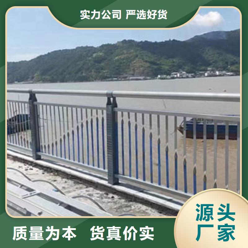 公路防撞护栏厂家现货