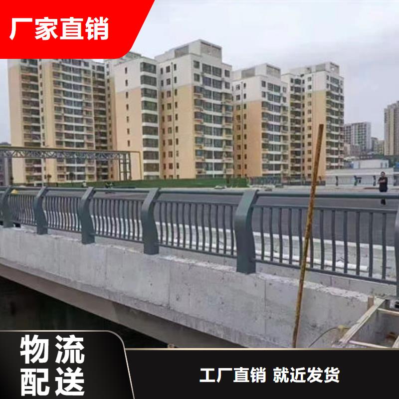 采购价格防撞护栏