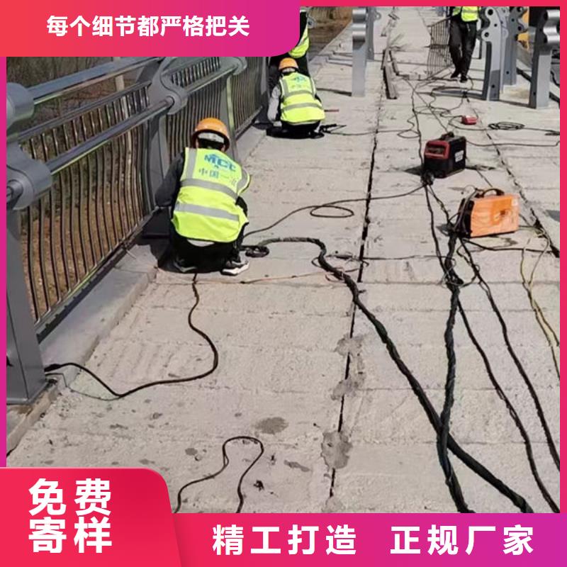 公路防撞护栏的标准和规范来样定制