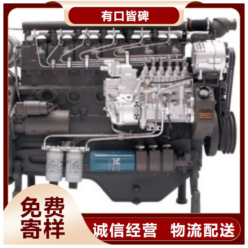 貝隆柴油發(fā)電機(jī)-貝隆柴油發(fā)電機(jī)暢銷