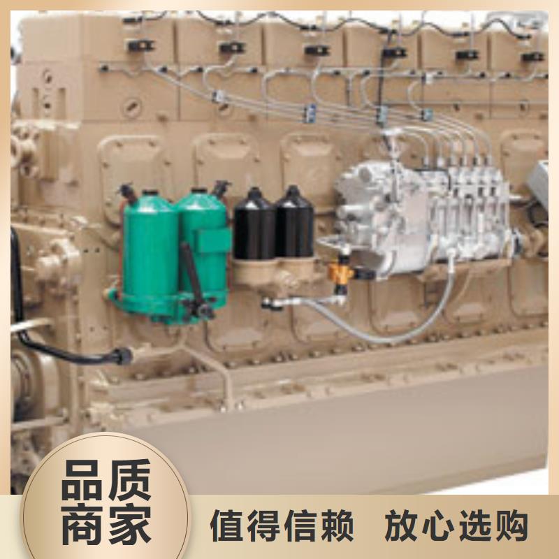 貝隆柴油發(fā)電機-貝隆柴油發(fā)電機實力強