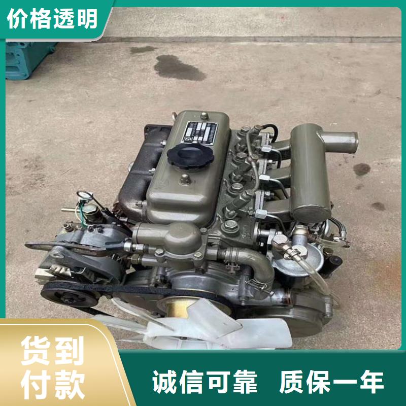 柴油發(fā)動(dòng)機(jī)質(zhì)量為主
