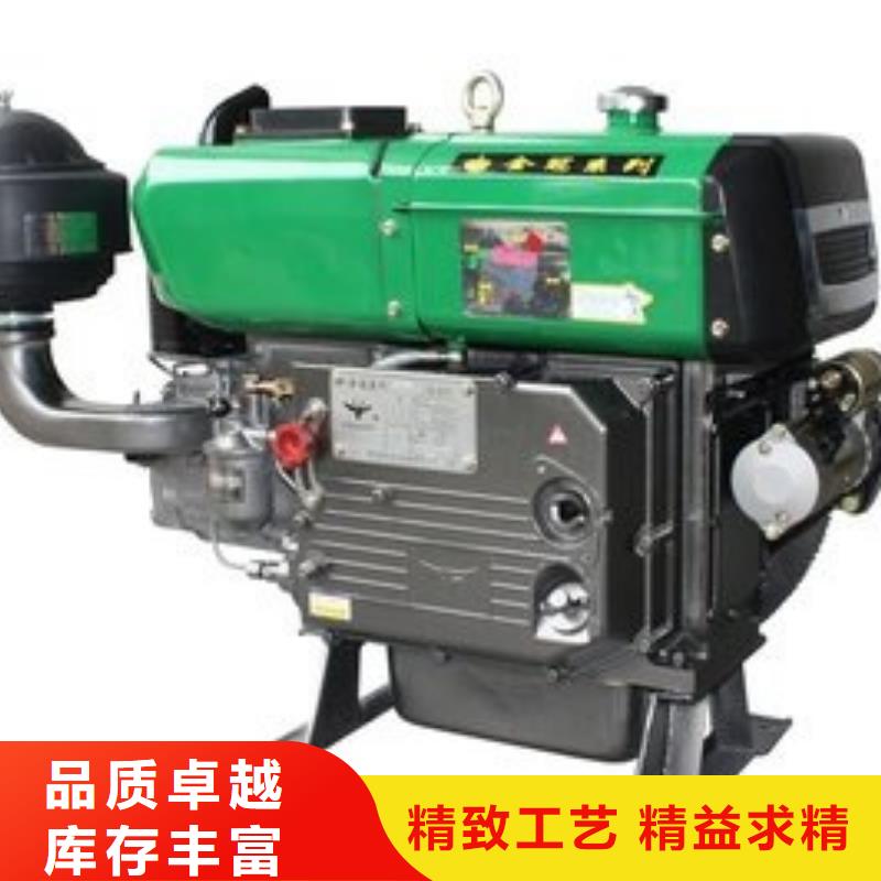 ：貝隆柴油發(fā)電機(jī)