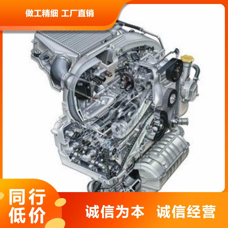 貝隆柴油發(fā)電機(jī)生產(chǎn)廠家-型號(hào)齊全